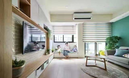 房子装修，学会这4种风格搭配技巧，小家也能装出高级感